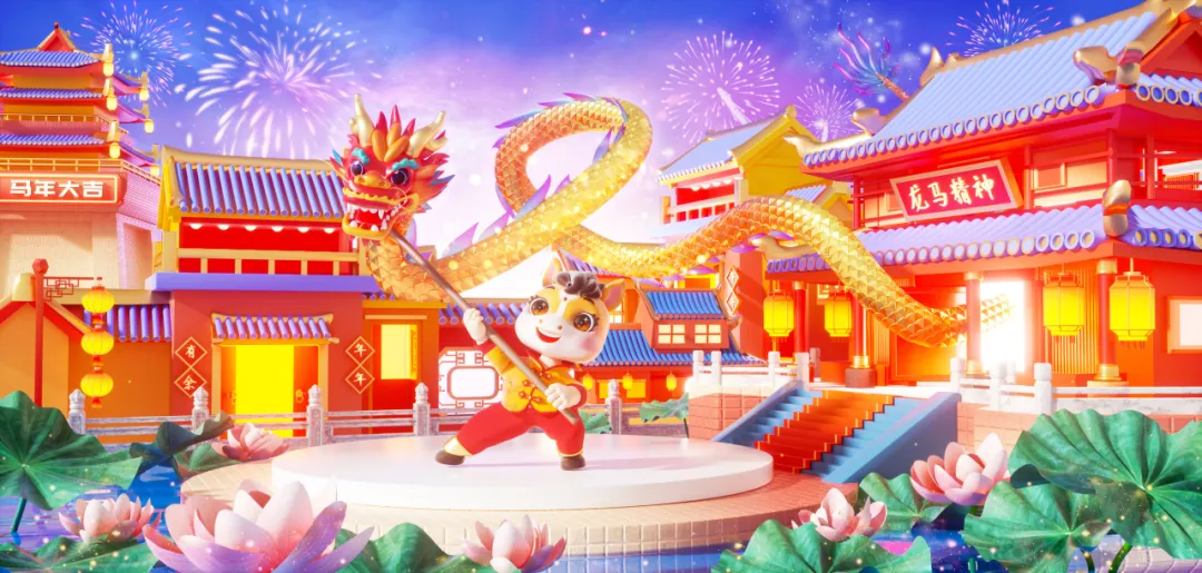 2026马年决胜局：别让数据 “脱缰”！心流数据教你给资产 “上户口”-心流