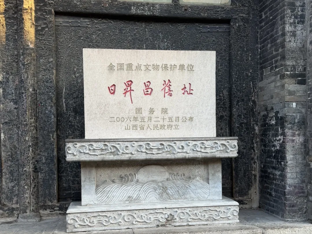雷履泰：把银子变成纸的人——晋商票号的开创者与其未完成的金融实验-心流