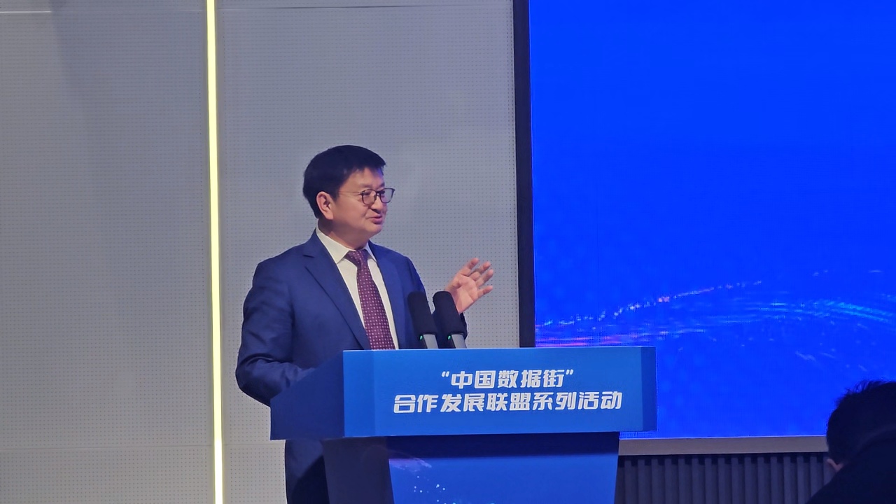 心流数据亮相 “中国数据街” 路演！深耕数据要素市场，破解行业三大核心难题-心流