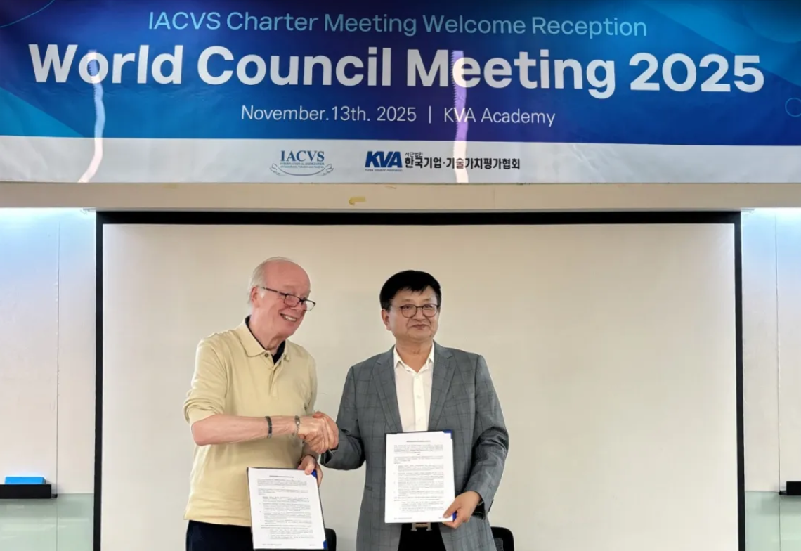 心流慧估赴美国设立公司，正式开启全球战略-心流