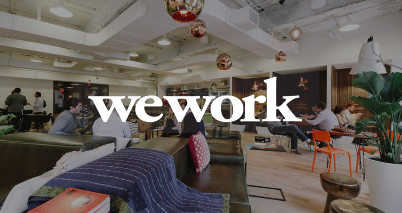 WeWork再获软银30亿美元注资 估值达450亿超过Airbnb-心流
