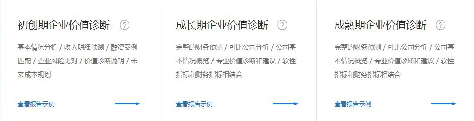 upfile