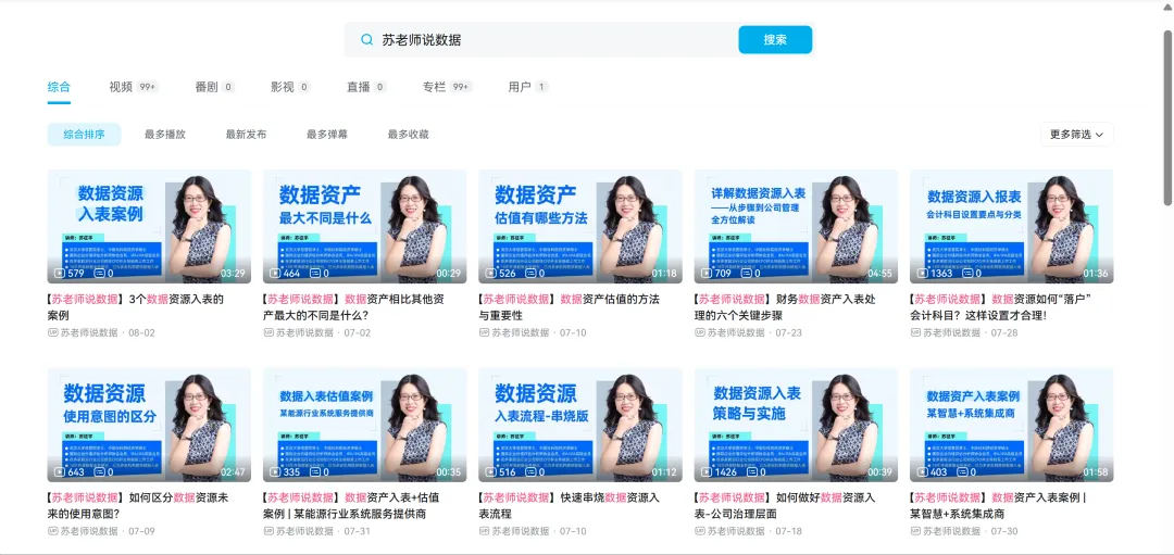 upfile