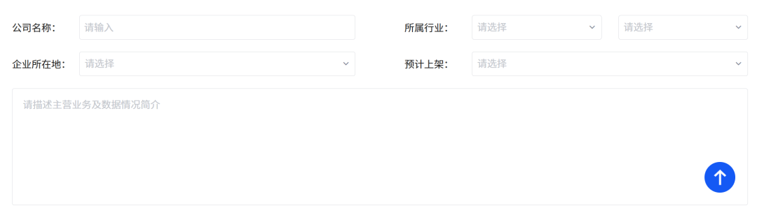upfile