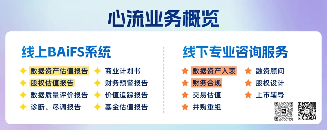 upfile