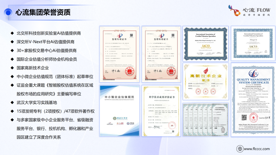 upfile