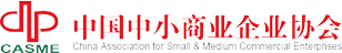 合作伙伴-心流